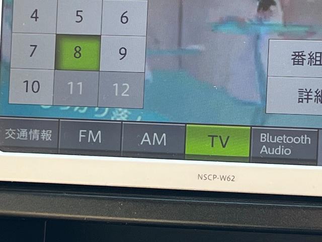 アルファードハイブリッド X 霊柩車 寝台車 搬送車 棺・ストレッチャー対応 電動スライドドア カーナビ テレビ バックカメラ ETC ステアリングリモコン オートエアコン オートライト 電動格納ミラー パワーウィンドウ(36枚目)