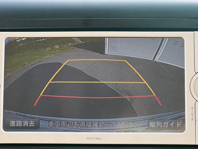 アルファードハイブリッド X 霊柩車 寝台車 搬送車 棺・ストレッチャー対応 電動スライドドア カーナビ テレビ バックカメラ ETC ステアリングリモコン オートエアコン オートライト 電動格納ミラー パワーウィンドウ(37枚目)