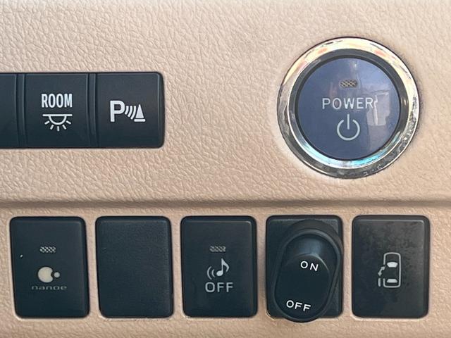アルファードハイブリッド X 霊柩車 寝台車 搬送車 棺・ストレッチャー対応 電動スライドドア カーナビ テレビ バックカメラ ETC ステアリングリモコン オートエアコン オートライト 電動格納ミラー パワーウィンドウ(40枚目)