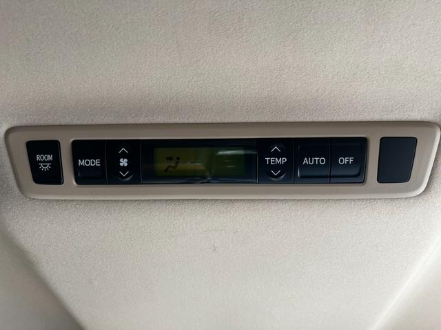 アルファードハイブリッド X 霊柩車 寝台車 搬送車 棺・ストレッチャー対応 電動スライドドア カーナビ テレビ バックカメラ ETC ステアリングリモコン オートエアコン オートライト 電動格納ミラー パワーウィンドウ(35枚目)