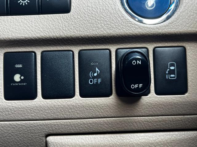 アルファードハイブリッド X 霊柩車 寝台車 搬送車 棺・ストレッチャー対応 電動スライドドア カーナビ テレビ バックカメラ ETC ステアリングリモコン オートエアコン オートライト 電動格納ミラー パワーウィンドウ(40枚目)