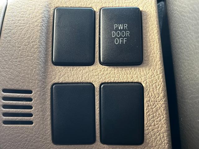 アルファードハイブリッド X 霊柩車 寝台車 搬送車 棺・ストレッチャー対応 電動スライドドア カーナビ テレビ バックカメラ ETC ステアリングリモコン オートエアコン オートライト 電動格納ミラー パワーウィンドウ(42枚目)