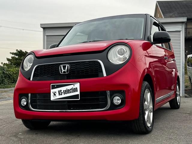N-ONE プレミアム・Lパッケージ 純正ナビ TV CD/DVD バックカメラ ETC ステアリングリモコン ECON 横滑り防止 オートAC オートライト 電格ミラー パワーウィンドウ プッシュスタート スマートキー 1年保証(4枚目)