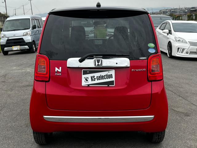 N-ONE プレミアム・Lパッケージ 純正ナビ TV CD/DVD バックカメラ ETC ステアリングリモコン ECON 横滑り防止 オートAC オートライト 電格ミラー パワーウィンドウ プッシュスタート スマートキー 1年保証(7枚目)