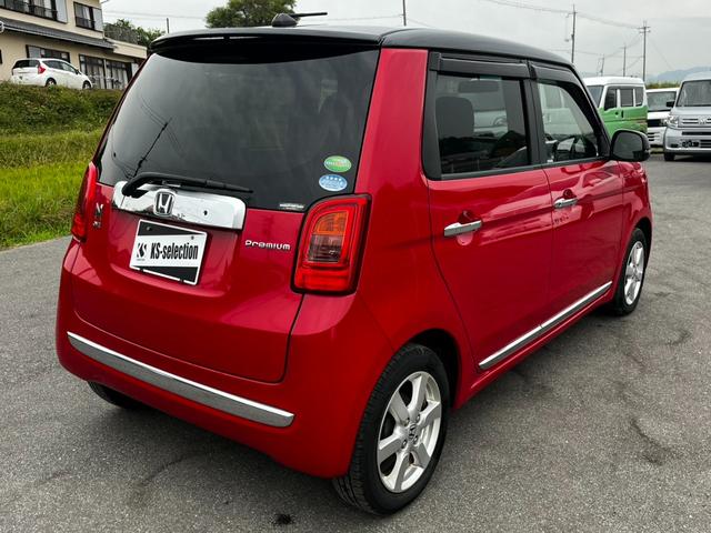 N-ONE プレミアム・Lパッケージ 純正ナビ TV CD/DVD バックカメラ ETC ステアリングリモコン ECON 横滑り防止 オートAC オートライト 電格ミラー パワーウィンドウ プッシュスタート スマートキー 1年保証(11枚目)