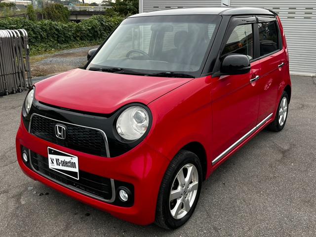 N-ONE プレミアム・Lパッケージ 純正ナビ TV CD/DVD バックカメラ ETC ステアリングリモコン ECON 横滑り防止 オートAC オートライト 電格ミラー パワーウィンドウ プッシュスタート スマートキー 1年保証(13枚目)