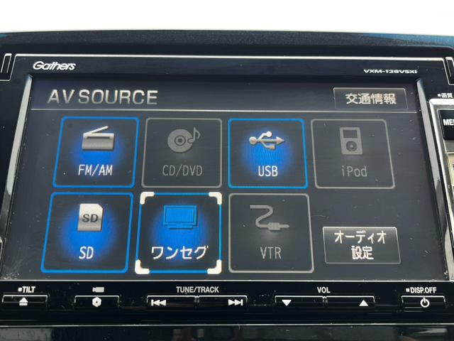 N-ONE プレミアム・Lパッケージ 純正ナビ TV CD/DVD バックカメラ ETC ステアリングリモコン ECON 横滑り防止 オートAC オートライト 電格ミラー パワーウィンドウ プッシュスタート スマートキー 1年保証(36枚目)
