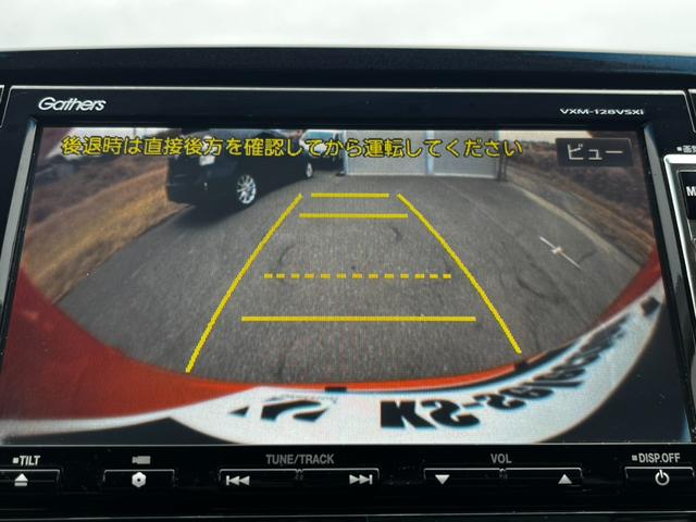 N-ONE プレミアム・Lパッケージ 純正ナビ TV CD/DVD バックカメラ ETC ステアリングリモコン ECON 横滑り防止 オートAC オートライト 電格ミラー パワーウィンドウ プッシュスタート スマートキー 1年保証(37枚目)