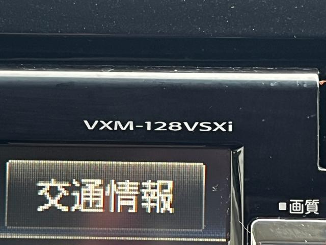 N-ONE プレミアム・Lパッケージ 純正ナビ TV CD/DVD バックカメラ ETC ステアリングリモコン ECON 横滑り防止 オートAC オートライト 電格ミラー パワーウィンドウ プッシュスタート スマートキー 1年保証(38枚目)