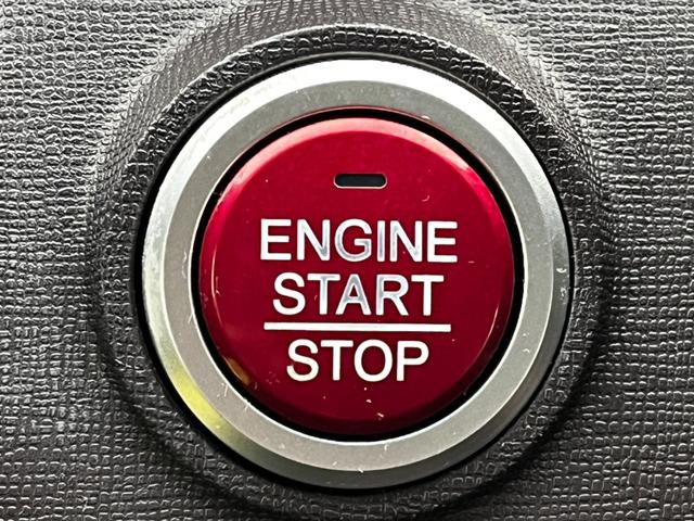 N-ONE プレミアム・Lパッケージ 純正ナビ TV CD/DVD バックカメラ ETC ステアリングリモコン ECON 横滑り防止 オートAC オートライト 電格ミラー パワーウィンドウ プッシュスタート スマートキー 1年保証(41枚目)