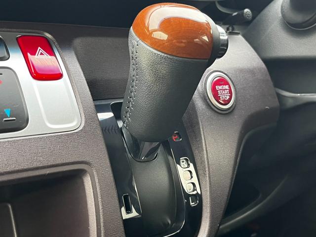 N-ONE プレミアム・Lパッケージ 純正ナビ TV CD/DVD バックカメラ ETC ステアリングリモコン ECON 横滑り防止 オートAC オートライト 電格ミラー パワーウィンドウ プッシュスタート スマートキー 1年保証(43枚目)