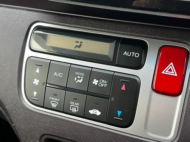 N-ONE プレミアム・Lパッケージ 純正ナビ TV CD/DVD バックカメラ ETC ステアリングリモコン ECON 横滑り防止 オートAC オートライト 電格ミラー パワーウィンドウ プッシュスタート スマートキー 1年保証(44枚目)