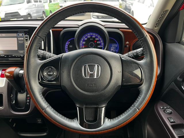 N-ONE プレミアム・Lパッケージ 純正ナビ TV CD/DVD バックカメラ ETC ステアリングリモコン ECON 横滑り防止 オートAC オートライト 電格ミラー パワーウィンドウ プッシュスタート スマートキー 1年保証(46枚目)