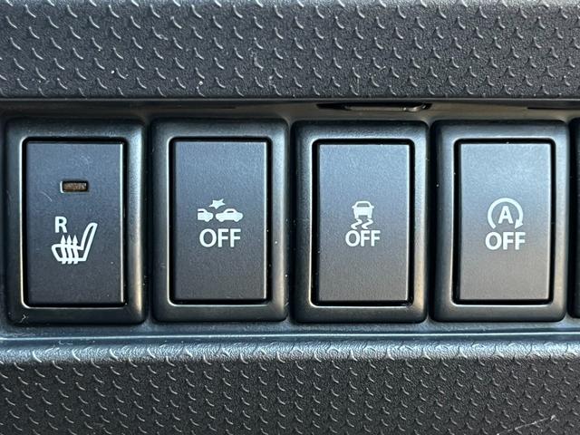 ハスラー G カーナビ Bluetooth ETC バックカメラ ドライブレコーダー シートヒーター TV 衝突軽減ブレーキ 横滑り防止 アイドリングストップ オートエアコン オートライト 電動格納ミラー 1年保証(44枚目)