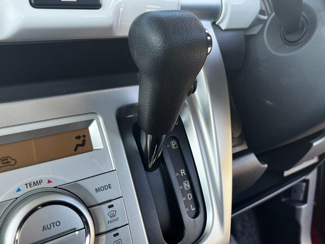 ハスラー G カーナビ Bluetooth ETC バックカメラ ドライブレコーダー シートヒーター TV 衝突軽減ブレーキ 横滑り防止 アイドリングストップ オートエアコン オートライト 電動格納ミラー 1年保証(45枚目)