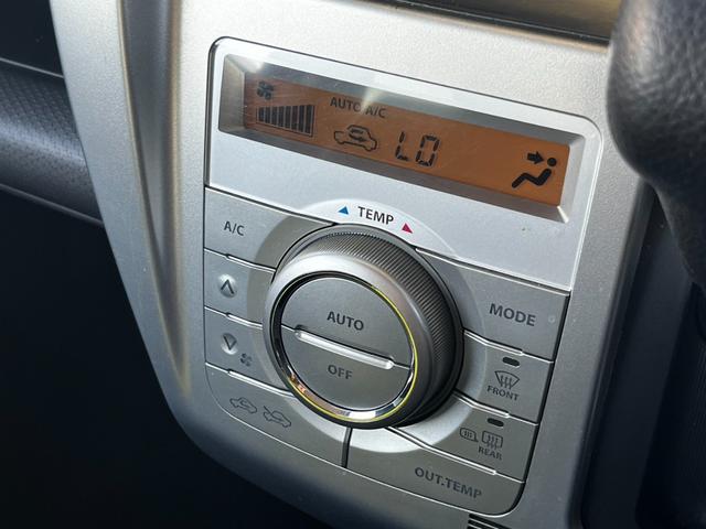 ハスラー G カーナビ Bluetooth ETC バックカメラ ドライブレコーダー シートヒーター TV 衝突軽減ブレーキ 横滑り防止 アイドリングストップ オートエアコン オートライト 電動格納ミラー 1年保証(46枚目)