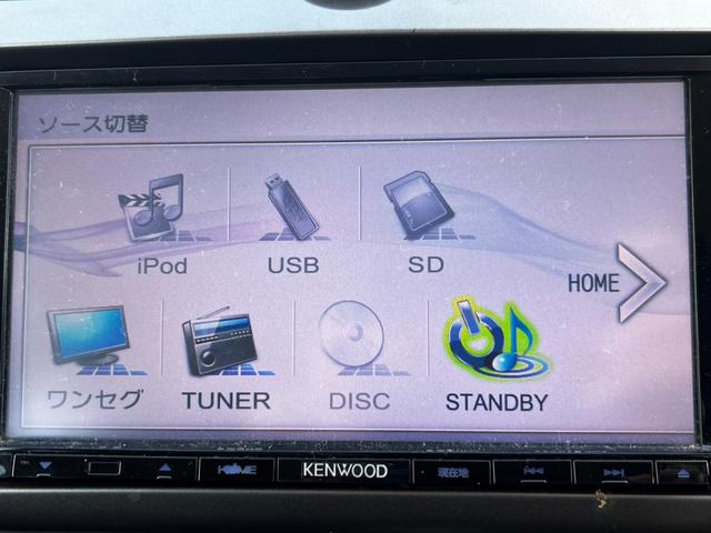 ノート 15E ワンオーナー カーナビ TV バックカメラ ETC オートライト オートエアコン 電動格納ミラー パワーウィンドウ スマートキー ワンオーナー車(37枚目)