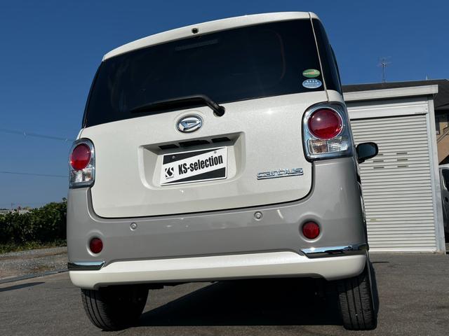 ムーヴキャンバス Xメイクアップリミテッド SAIII 両側電動スライドドア ETC 衝突軽減ブレーキ 横滑り防止 ECONスイッチ オートエアコン オートライト 電動格納ミラー パワーウィンドウ プッシュスタート スマートキー 1年保証(5枚目)