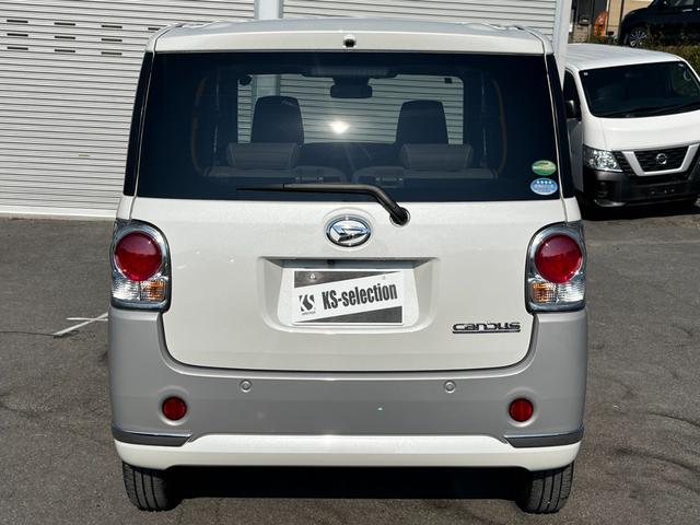 ムーヴキャンバス Xメイクアップリミテッド SAIII 両側電動スライドドア ETC 衝突軽減ブレーキ 横滑り防止 ECONスイッチ オートエアコン オートライト 電動格納ミラー パワーウィンドウ プッシュスタート スマートキー 1年保証(8枚目)