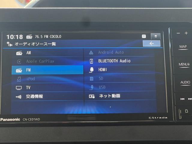 ムーヴキャンバス Xメイクアップリミテッド SAIII 両側電動スライドドア ETC 衝突軽減ブレーキ 横滑り防止 ECONスイッチ オートエアコン オートライト 電動格納ミラー パワーウィンドウ プッシュスタート スマートキー 1年保証(37枚目)