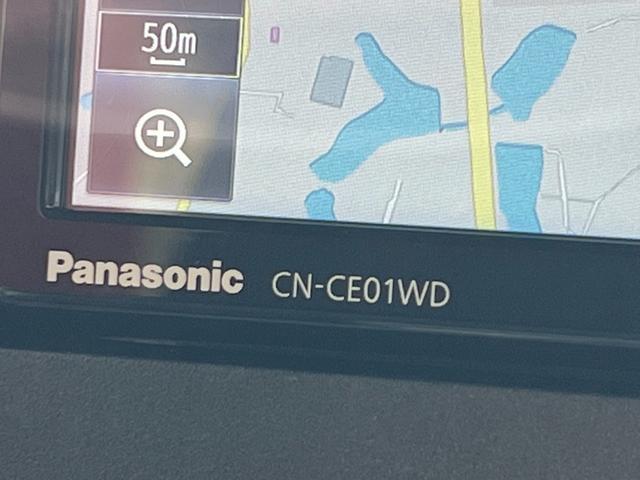 ムーヴキャンバス Xメイクアップリミテッド SAIII 両側電動スライドドア ETC 衝突軽減ブレーキ 横滑り防止 ECONスイッチ オートエアコン オートライト 電動格納ミラー パワーウィンドウ プッシュスタート スマートキー 1年保証(38枚目)