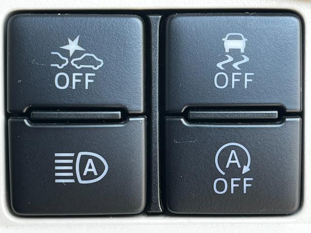 ムーヴキャンバス Xメイクアップリミテッド SAIII 両側電動スライドドア ETC 衝突軽減ブレーキ 横滑り防止 ECONスイッチ オートエアコン オートライト 電動格納ミラー パワーウィンドウ プッシュスタート スマートキー 1年保証(44枚目)