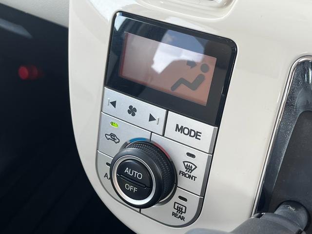 ムーヴキャンバス Xメイクアップリミテッド SAIII 両側電動スライドドア ETC 衝突軽減ブレーキ 横滑り防止 ECONスイッチ オートエアコン オートライト 電動格納ミラー パワーウィンドウ プッシュスタート スマートキー 1年保証(47枚目)