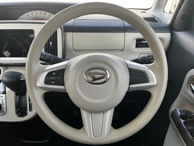 ムーヴキャンバス Xメイクアップリミテッド SAIII 両側電動スライドドア ETC 衝突軽減ブレーキ 横滑り防止 ECONスイッチ オートエアコン オートライト 電動格納ミラー パワーウィンドウ プッシュスタート スマートキー 1年保証(48枚目)