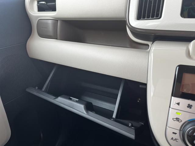 ムーヴキャンバス Xメイクアップリミテッド SAIII 両側電動スライドドア ETC 衝突軽減ブレーキ 横滑り防止 ECONスイッチ オートエアコン オートライト 電動格納ミラー パワーウィンドウ プッシュスタート スマートキー 1年保証(55枚目)