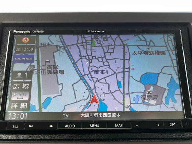 Ｎ－ＢＯＸ Ｇホンダセンシング　カーナビ　Ｂｌｕｅｔｏｏｔｈ　ＥＴＣ　フルセグ　ＣＤ／ＤＶＤ　両側スライドドア　クルーズコントロール　衝突軽減ブレーキ　横滑り防止　ＥＣＯＮスイッチ　オートライト　オートエアコン　１年保証（35枚目）