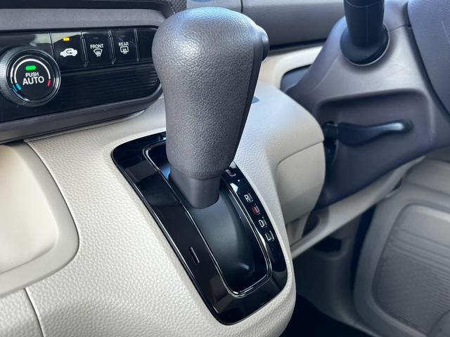Ｎ－ＢＯＸ Ｇホンダセンシング　カーナビ　Ｂｌｕｅｔｏｏｔｈ　ＥＴＣ　フルセグ　ＣＤ／ＤＶＤ　両側スライドドア　クルーズコントロール　衝突軽減ブレーキ　横滑り防止　ＥＣＯＮスイッチ　オートライト　オートエアコン　１年保証（44枚目）