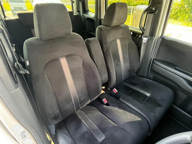 Ｎ－ＢＯＸカスタム Ｇ・Ｌホンダセンシング　カーナビ　Ｂｌｕｅｔｏｏｔｈ　電動スライドドア　バックカメラ　ＥＴＣ　ドライブレコーダー　フルセグ　ＣＤ／ＤＶＤ　ステアリングリモコン　クルーズコントロール　衝突軽減ブレーキ　横滑り防止　１年保証（29枚目）