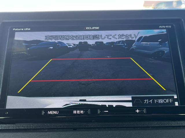 Ｎ－ＢＯＸカスタム Ｇ・Ｌホンダセンシング　カーナビ　Ｂｌｕｅｔｏｏｔｈ　電動スライドドア　バックカメラ　ＥＴＣ　ドライブレコーダー　フルセグ　ＣＤ／ＤＶＤ　ステアリングリモコン　クルーズコントロール　衝突軽減ブレーキ　横滑り防止　１年保証（38枚目）