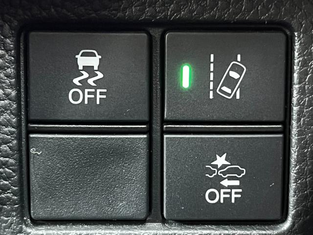 Ｎ－ＢＯＸカスタム Ｇ・Ｌホンダセンシング　カーナビ　Ｂｌｕｅｔｏｏｔｈ　電動スライドドア　バックカメラ　ＥＴＣ　ドライブレコーダー　フルセグ　ＣＤ／ＤＶＤ　ステアリングリモコン　クルーズコントロール　衝突軽減ブレーキ　横滑り防止　１年保証（45枚目）