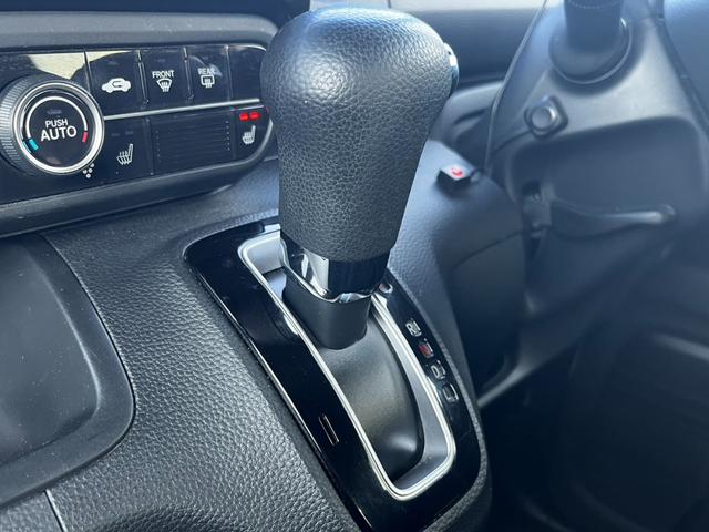 Ｎ－ＢＯＸカスタム Ｇ・Ｌホンダセンシング　カーナビ　Ｂｌｕｅｔｏｏｔｈ　電動スライドドア　バックカメラ　ＥＴＣ　ドライブレコーダー　フルセグ　ＣＤ／ＤＶＤ　ステアリングリモコン　クルーズコントロール　衝突軽減ブレーキ　横滑り防止　１年保証（47枚目）