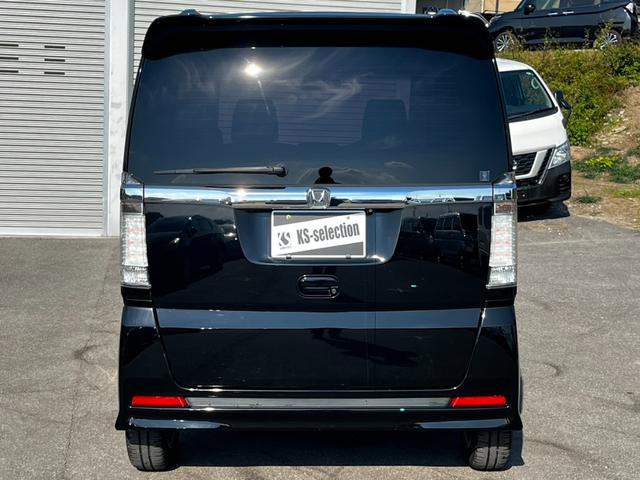 Ｎ－ＢＯＸカスタム Ｇ　ＳＳパッケージ　アルパイン８インチナビ　Ｂｌｕｅｔｏｏｔｈ　両側電動スライドドア　バックカメラ　ＥＴＣ　ＴＶ　ＣＤ／ＤＶＤ　ステアリングリモコン　横滑り防止　ＥＣＯＮスイッチ　オートエアコン　オートライト　１年保証（7枚目）