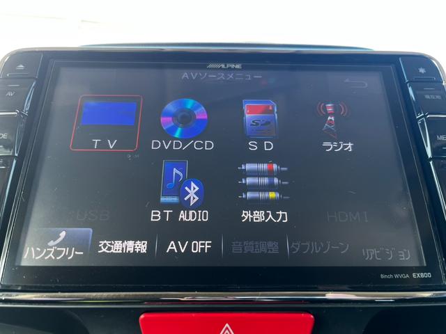 Ｎ－ＢＯＸカスタム Ｇ　ＳＳパッケージ　アルパイン８インチナビ　Ｂｌｕｅｔｏｏｔｈ　両側電動スライドドア　バックカメラ　ＥＴＣ　ＴＶ　ＣＤ／ＤＶＤ　ステアリングリモコン　横滑り防止　ＥＣＯＮスイッチ　オートエアコン　オートライト　１年保証（29枚目）