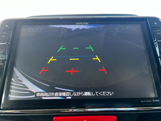 Ｎ－ＢＯＸカスタム Ｇ　ＳＳパッケージ　アルパイン８インチナビ　Ｂｌｕｅｔｏｏｔｈ　両側電動スライドドア　バックカメラ　ＥＴＣ　ＴＶ　ＣＤ／ＤＶＤ　ステアリングリモコン　横滑り防止　ＥＣＯＮスイッチ　オートエアコン　オートライト　１年保証（30枚目）