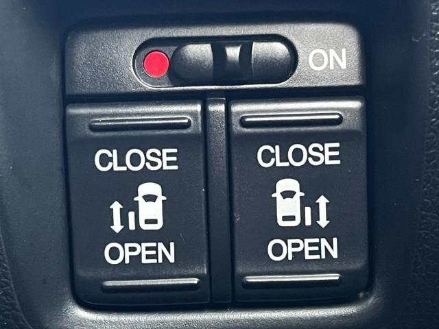 Ｎ－ＢＯＸカスタム Ｇ　ＳＳパッケージ　アルパイン８インチナビ　Ｂｌｕｅｔｏｏｔｈ　両側電動スライドドア　バックカメラ　ＥＴＣ　ＴＶ　ＣＤ／ＤＶＤ　ステアリングリモコン　横滑り防止　ＥＣＯＮスイッチ　オートエアコン　オートライト　１年保証（35枚目）