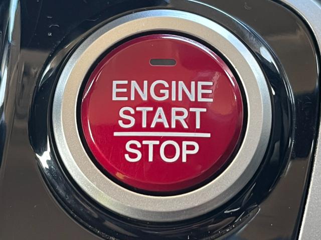 Ｎ－ＢＯＸカスタム Ｇ　ＳＳパッケージ　アルパイン８インチナビ　Ｂｌｕｅｔｏｏｔｈ　両側電動スライドドア　バックカメラ　ＥＴＣ　ＴＶ　ＣＤ／ＤＶＤ　ステアリングリモコン　横滑り防止　ＥＣＯＮスイッチ　オートエアコン　オートライト　１年保証（37枚目）