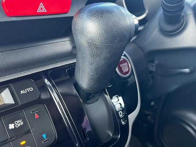 Ｎ－ＢＯＸカスタム Ｇ　ＳＳパッケージ　アルパイン８インチナビ　Ｂｌｕｅｔｏｏｔｈ　両側電動スライドドア　バックカメラ　ＥＴＣ　ＴＶ　ＣＤ／ＤＶＤ　ステアリングリモコン　横滑り防止　ＥＣＯＮスイッチ　オートエアコン　オートライト　１年保証（39枚目）