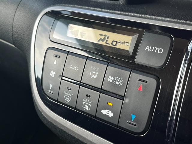 Ｎ－ＢＯＸカスタム Ｇ　ＳＳパッケージ　アルパイン８インチナビ　Ｂｌｕｅｔｏｏｔｈ　両側電動スライドドア　バックカメラ　ＥＴＣ　ＴＶ　ＣＤ／ＤＶＤ　ステアリングリモコン　横滑り防止　ＥＣＯＮスイッチ　オートエアコン　オートライト　１年保証（40枚目）