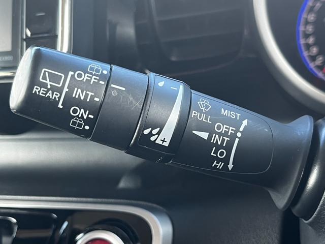 Ｎ－ＢＯＸカスタム Ｇ　ＳＳパッケージ　アルパイン８インチナビ　Ｂｌｕｅｔｏｏｔｈ　両側電動スライドドア　バックカメラ　ＥＴＣ　ＴＶ　ＣＤ／ＤＶＤ　ステアリングリモコン　横滑り防止　ＥＣＯＮスイッチ　オートエアコン　オートライト　１年保証（45枚目）