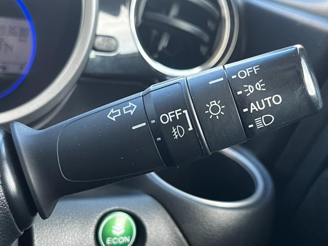 Ｎ－ＢＯＸカスタム Ｇ　ＳＳパッケージ　アルパイン８インチナビ　Ｂｌｕｅｔｏｏｔｈ　両側電動スライドドア　バックカメラ　ＥＴＣ　ＴＶ　ＣＤ／ＤＶＤ　ステアリングリモコン　横滑り防止　ＥＣＯＮスイッチ　オートエアコン　オートライト　１年保証（46枚目）