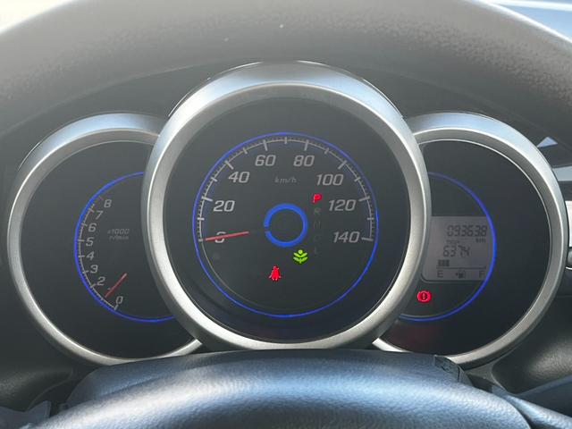 Ｎ－ＢＯＸカスタム Ｇ　ＳＳパッケージ　アルパイン８インチナビ　Ｂｌｕｅｔｏｏｔｈ　両側電動スライドドア　バックカメラ　ＥＴＣ　ＴＶ　ＣＤ／ＤＶＤ　ステアリングリモコン　横滑り防止　ＥＣＯＮスイッチ　オートエアコン　オートライト　１年保証（47枚目）