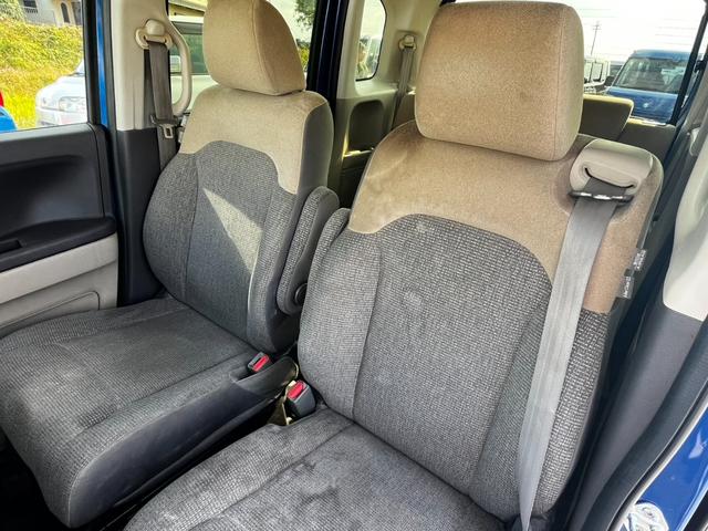 Ｎ－ＢＯＸ Ｇ・ＥＸホンダセンシング　純正ナビ　両側電動スライドドア　Ｂｌｕｅｔｏｏｔｈ　ＥＴＣ　フルセグ　ＣＤ／ＤＶＤ　ステアリングリモコン　クルーズコントロール　衝突軽減ブレーキ　横滑り防止　ＥＣＯＮスイッチ　オートライト　１年保証（30枚目）