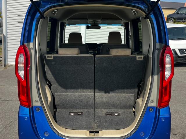 Ｎ－ＢＯＸ Ｇ・ＥＸホンダセンシング　純正ナビ　両側電動スライドドア　Ｂｌｕｅｔｏｏｔｈ　ＥＴＣ　フルセグ　ＣＤ／ＤＶＤ　ステアリングリモコン　クルーズコントロール　衝突軽減ブレーキ　横滑り防止　ＥＣＯＮスイッチ　オートライト　１年保証（32枚目）