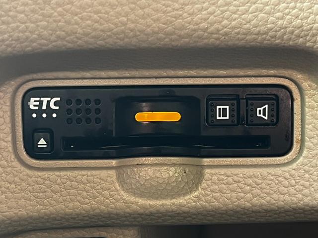 Ｎ－ＢＯＸ Ｇ・ＥＸホンダセンシング　純正ナビ　両側電動スライドドア　Ｂｌｕｅｔｏｏｔｈ　ＥＴＣ　フルセグ　ＣＤ／ＤＶＤ　ステアリングリモコン　クルーズコントロール　衝突軽減ブレーキ　横滑り防止　ＥＣＯＮスイッチ　オートライト　１年保証（35枚目）