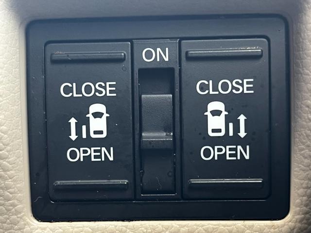 Ｎ－ＢＯＸ Ｇ・ＥＸホンダセンシング　純正ナビ　両側電動スライドドア　Ｂｌｕｅｔｏｏｔｈ　ＥＴＣ　フルセグ　ＣＤ／ＤＶＤ　ステアリングリモコン　クルーズコントロール　衝突軽減ブレーキ　横滑り防止　ＥＣＯＮスイッチ　オートライト　１年保証（38枚目）