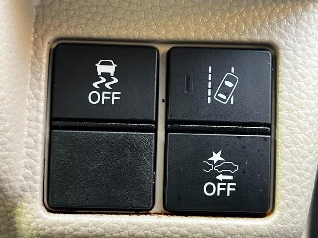 Ｎ－ＢＯＸ Ｇ・ＥＸホンダセンシング　純正ナビ　両側電動スライドドア　Ｂｌｕｅｔｏｏｔｈ　ＥＴＣ　フルセグ　ＣＤ／ＤＶＤ　ステアリングリモコン　クルーズコントロール　衝突軽減ブレーキ　横滑り防止　ＥＣＯＮスイッチ　オートライト　１年保証（39枚目）